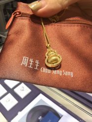 -周生生Chow Sang Sang(苏州美罗高新店)