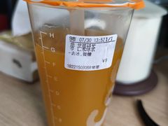 -CoCo都可(常德路店)