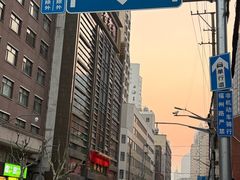 -杏花樓(福州路总店)