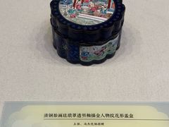 -荔湾博物馆
