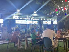 -锦里海景海鲜餐厅.三亚老字号(亚龙湾中心广场店)