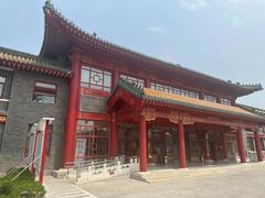-寿山福海养老服务中心(石景山院)