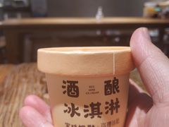-宝珠奶酪(闵行仲盛店)