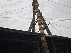 -燊海井