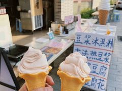 -广州素食学校·素猫豆腐(长洲码头店)