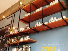 -fishtank鱼缸咖啡(三山街店)
