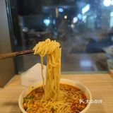 去汇金必吃的一家店