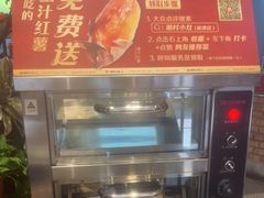-湘村小灶·地道长沙菜·本地人优选(万家丽路店)