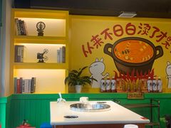 -钢管厂五区小郡肝火锅串串香(清河店)