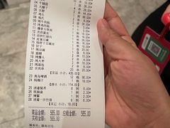 -老白清真烧烤(锦州旗舰店)