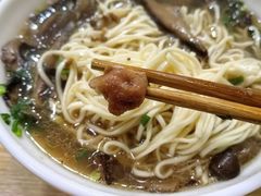 -康大口蘑面庄(将军街店)