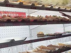 -镇江龙·火锅串串(武侯祠店)