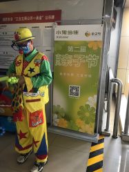 -小鬼当佳儿童摄影(回龙观店)