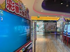 -汤姆熊欢乐世界(龙之梦店)