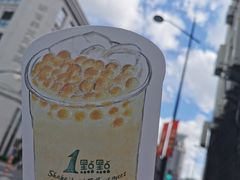 -1点点(河南中路店)