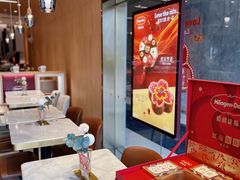 -哈根达斯(深圳海岸城店)