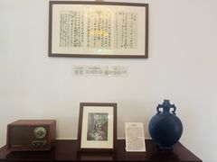 -张謇纪念馆