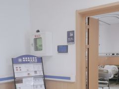 -上海市第四人民医院