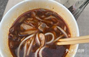 Special Boiled Beef Kidney Noodles