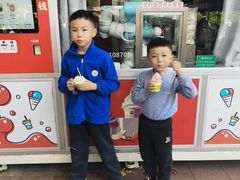 -绿野餐厅(上海动物园店)