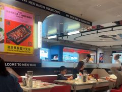 -敏华冰厅(天河城店)