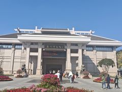 -衢州市博物馆