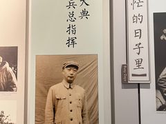 -聂荣臻元帅陈列馆