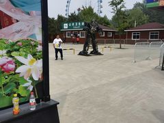 -南戴河国际娱乐中心