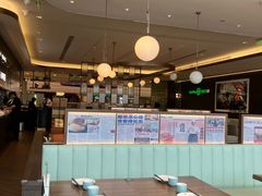 -添好运(武商MALL店)