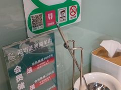 -阳坊胜利涮羊肉(禧乐汇店)