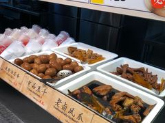 -和府捞面(西溪印象城店)