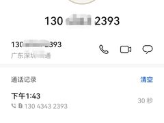 -乐刻健身(红山6979店)