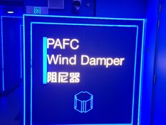 -平安金融中心云际观光层