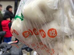 -袁大头包子(光华路店)