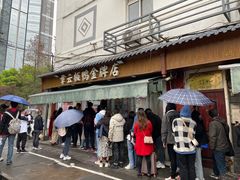 门面-章云板鸭(评事街店)