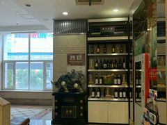 -一家春酒楼(惠工街店)