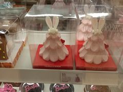 -好利来(积家店)