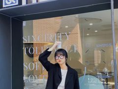门面-HUGS coffee(东区店)