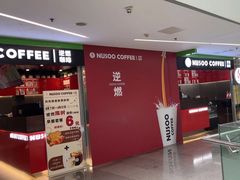 -SOHO尚都