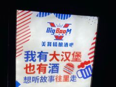 -绿地·中山里