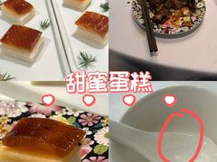 -味+新京宴·烤鸭·北京菜(创意谷店)