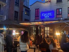 -Calix&Lay's(新天地店)
