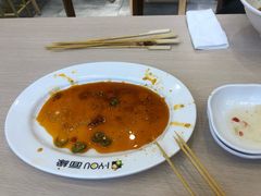 -I-YOU面缘·仁和新城店