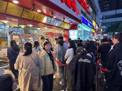 -丁家脆哨(民生路店)