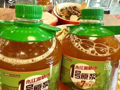 -永红源·小排档(闽江路店)
