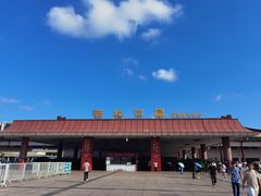 -珠海拱北口岸