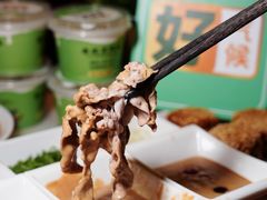 -牛街·马辈儿涮肉(牛街总店)