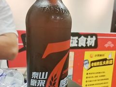 -老黑板筋(顺义总店)