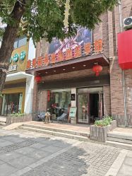 -威思丽高温瑜伽会馆