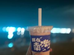 -南澳岛打卡果汁冰公司